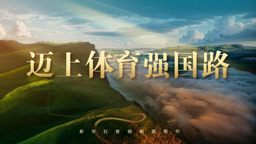 可点