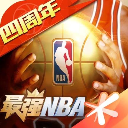 此前
