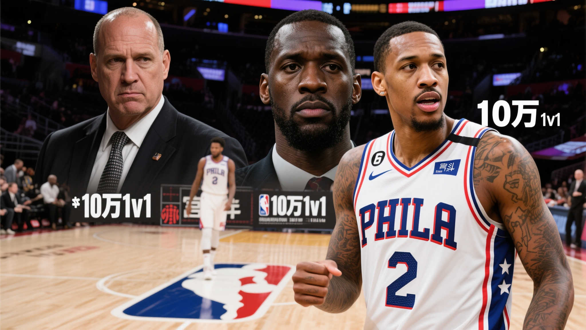 人参与冰雪 人参与冰雪