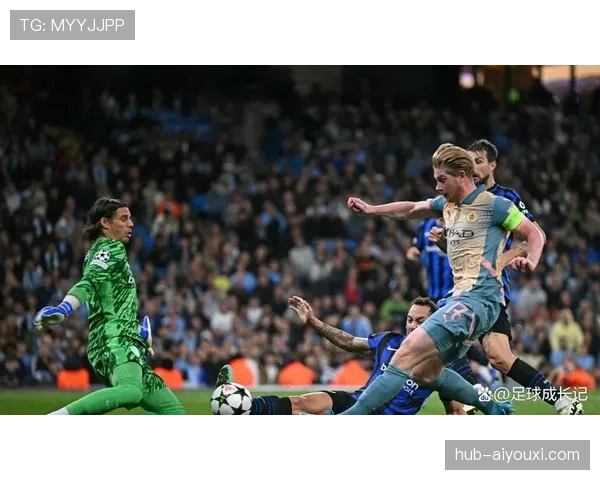 国际米兰进球来源集中现象，当前赛季体现进攻变化受限，稳定性面临考验