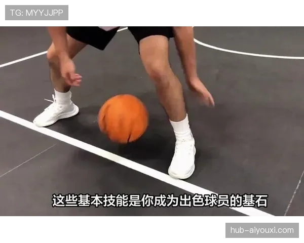 【新手教学型】篮球新手必看：比赛结束规则有哪些关键要点需要掌握？