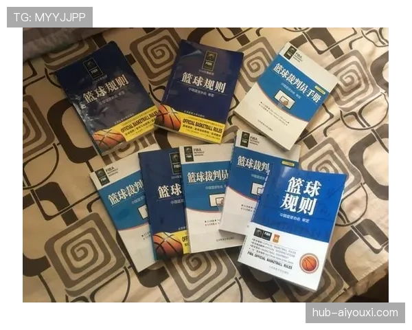 深度解析篮球边线规则中出界与发球的界定