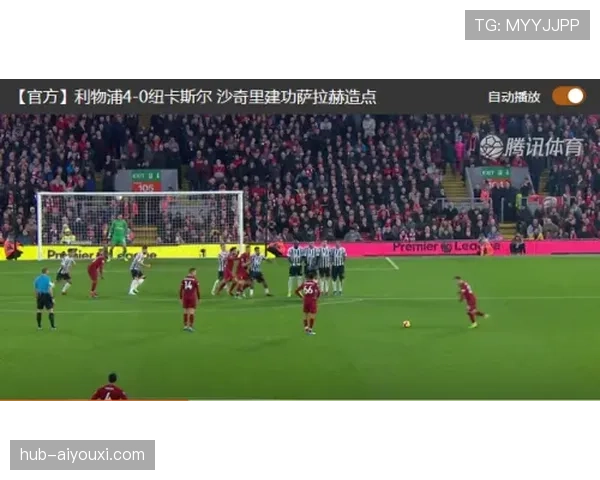 瓦伦西亚保级形势出现变化，球队赛季稳定性面临进一步考验