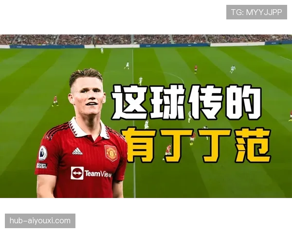 德布劳内直塞穿透力升级：今季中场调度为何比上赛季更具威胁？