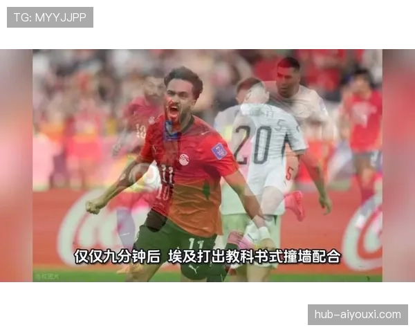 埃及3-1新西兰,萨拉赫领衔球队登顶小组 埃及3-1新西兰,萨拉赫领衔球队登顶小组